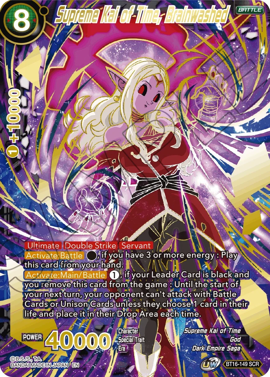 Supreme Kai of Time, Brainwashed 「BT16-149」「EN」