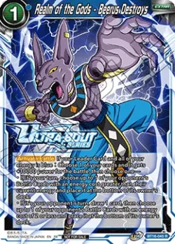 Realm of the Gods - Beerus Destroys #BT16-045_SPR02 · Dragon Ball Super CCG
