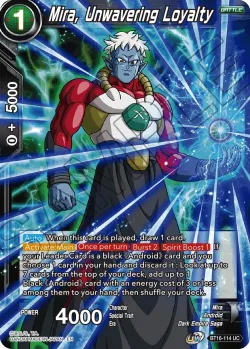 Mira, Unwavering Loyalty 「BT16-114」「EN」