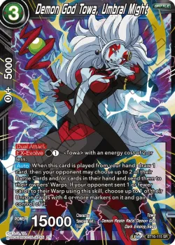 Demon God Towa, Umbral Might 「BT16-115」「EN」