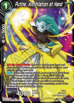 Putine, Annihilation at Hand 「BT16-118」「EN」
