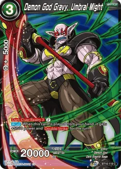 Demon God Gravy, Umbral Might 「BT16-119」「EN」