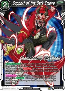 Support of the Dark Empire 「BT16-124_PR03」「EN」