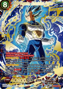 SSB Vegeta, Unbridled Power 「BT16-147」「EN」