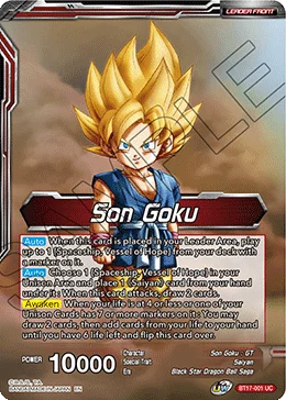 Son Goku 「BT17-001」「EN」