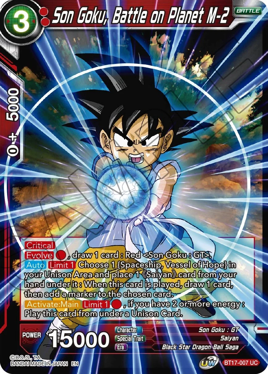 Son Goku, Battle on Planet M-2 「BT17-007」「EN」