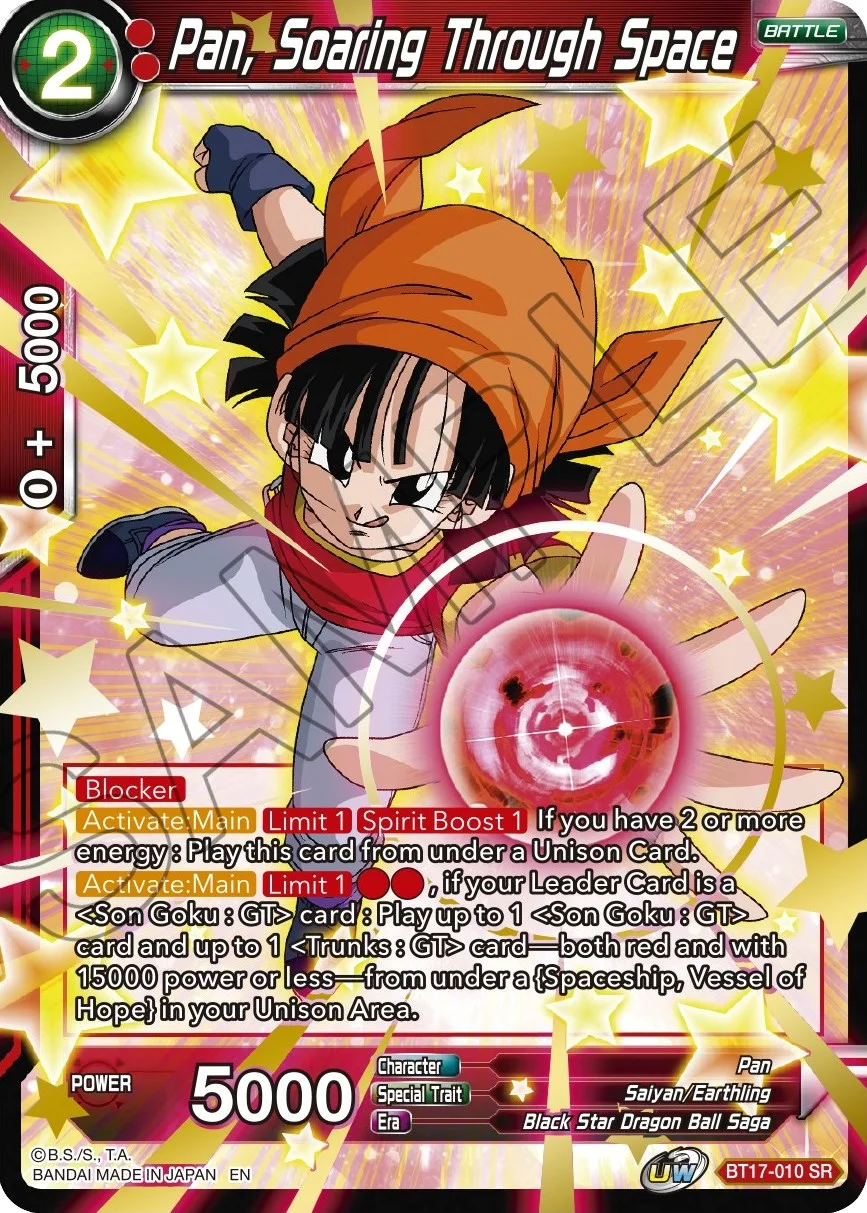 Pan, Soaring Through Space 「BT17-010」「EN」
