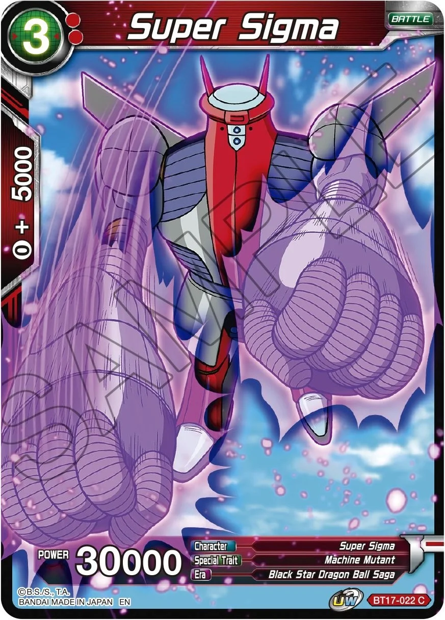 Super Sigma 「BT17-022」「EN」