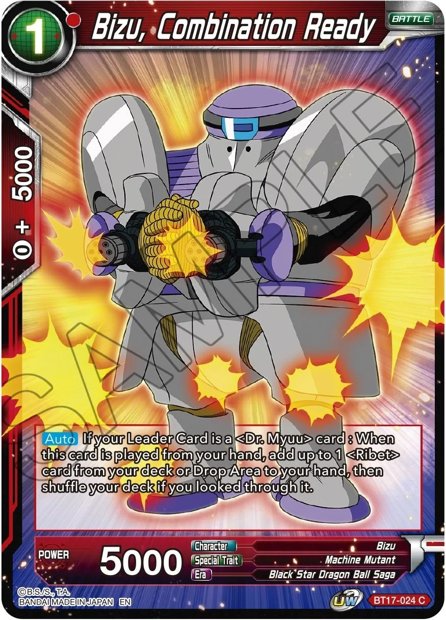 Bizu, Combination Ready 「BT17-024」「EN」