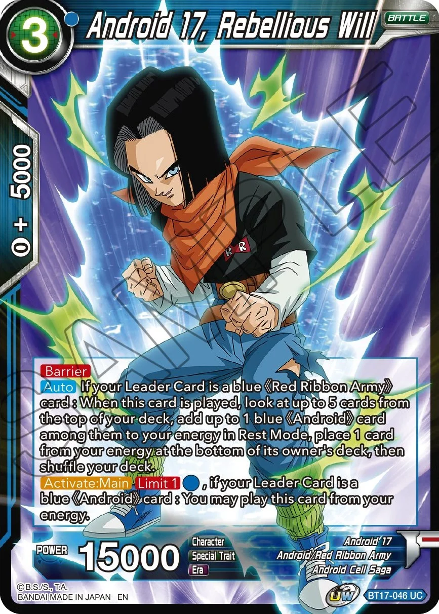 Android 17, Rebellious Will 「BT17-046」「EN」