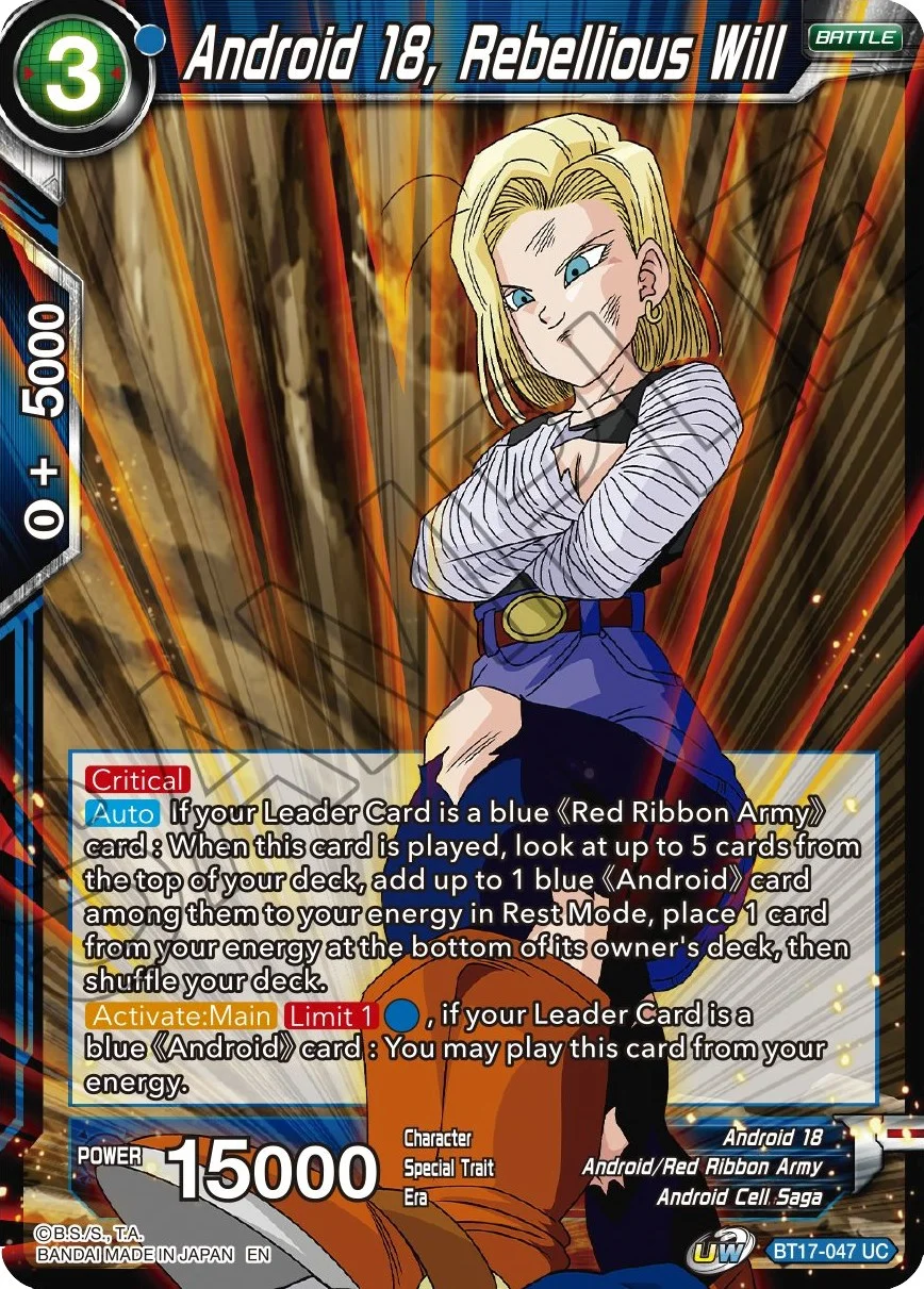 Android 18, Rebellious Will 「BT17-047」「EN」