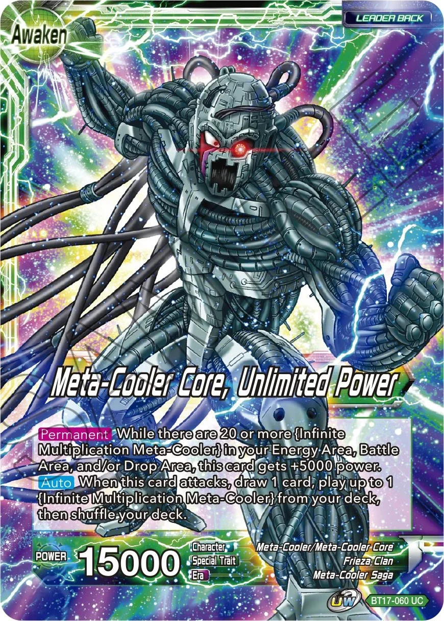 Meta-Cooler 「BT17-060」「EN」
