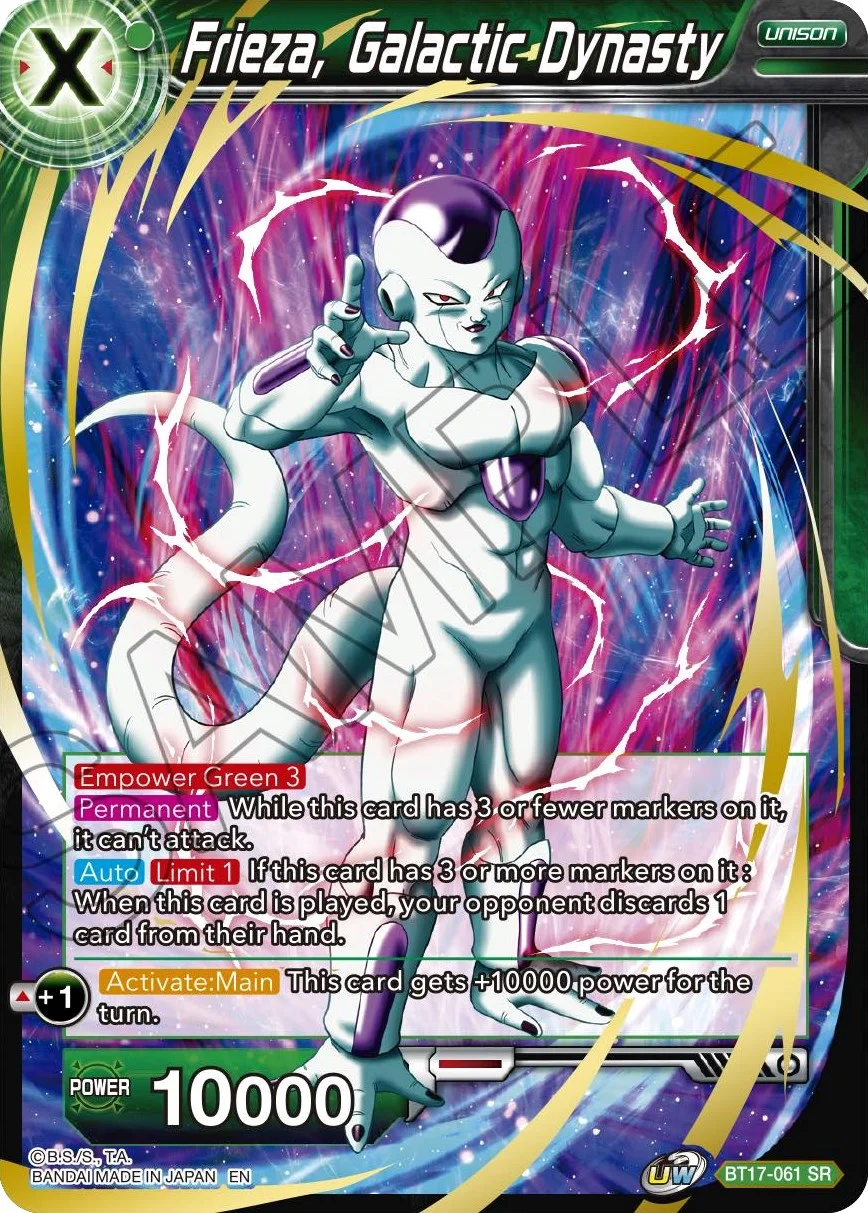 Frieza, Galactic Dynasty 「BT17-061」「EN」