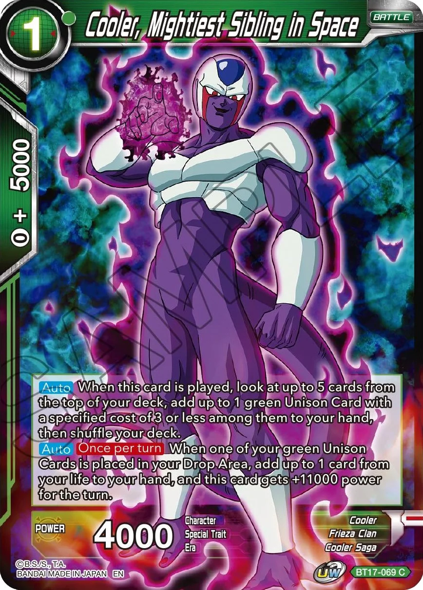 Cooler, Mightiest Sibling in Space 「BT17-069」「EN」