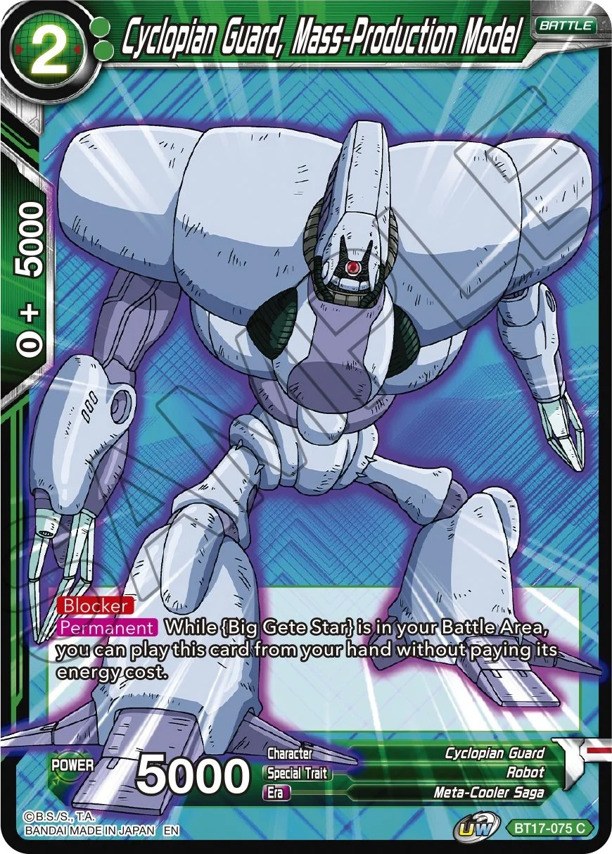 Cyclopian Guard, Mass-Production Model 「BT17-075」「EN」