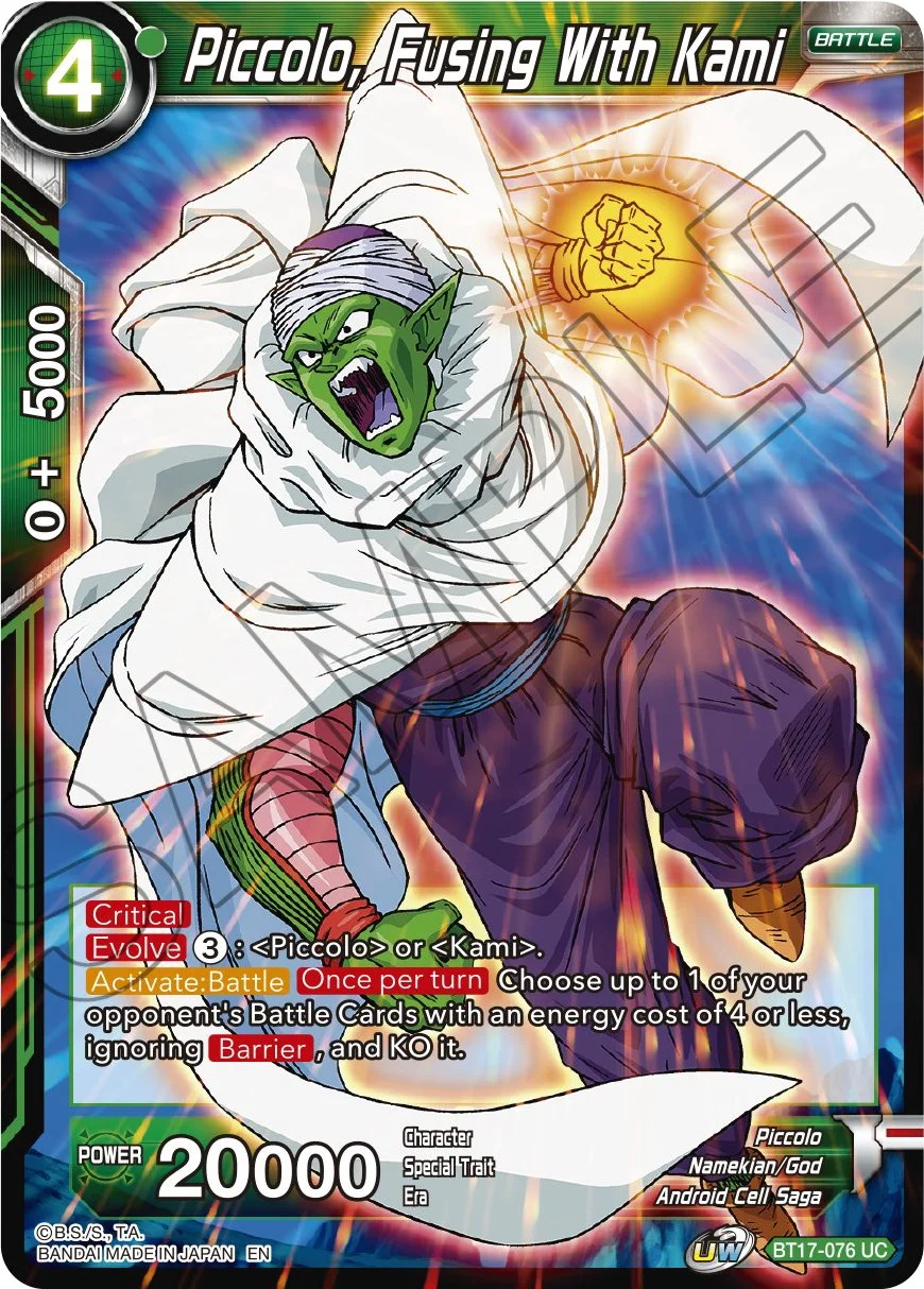 Piccolo, Fusing With Kami 「BT17-076」「EN」