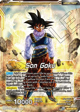 Son Goku 「BT17-081」「EN」