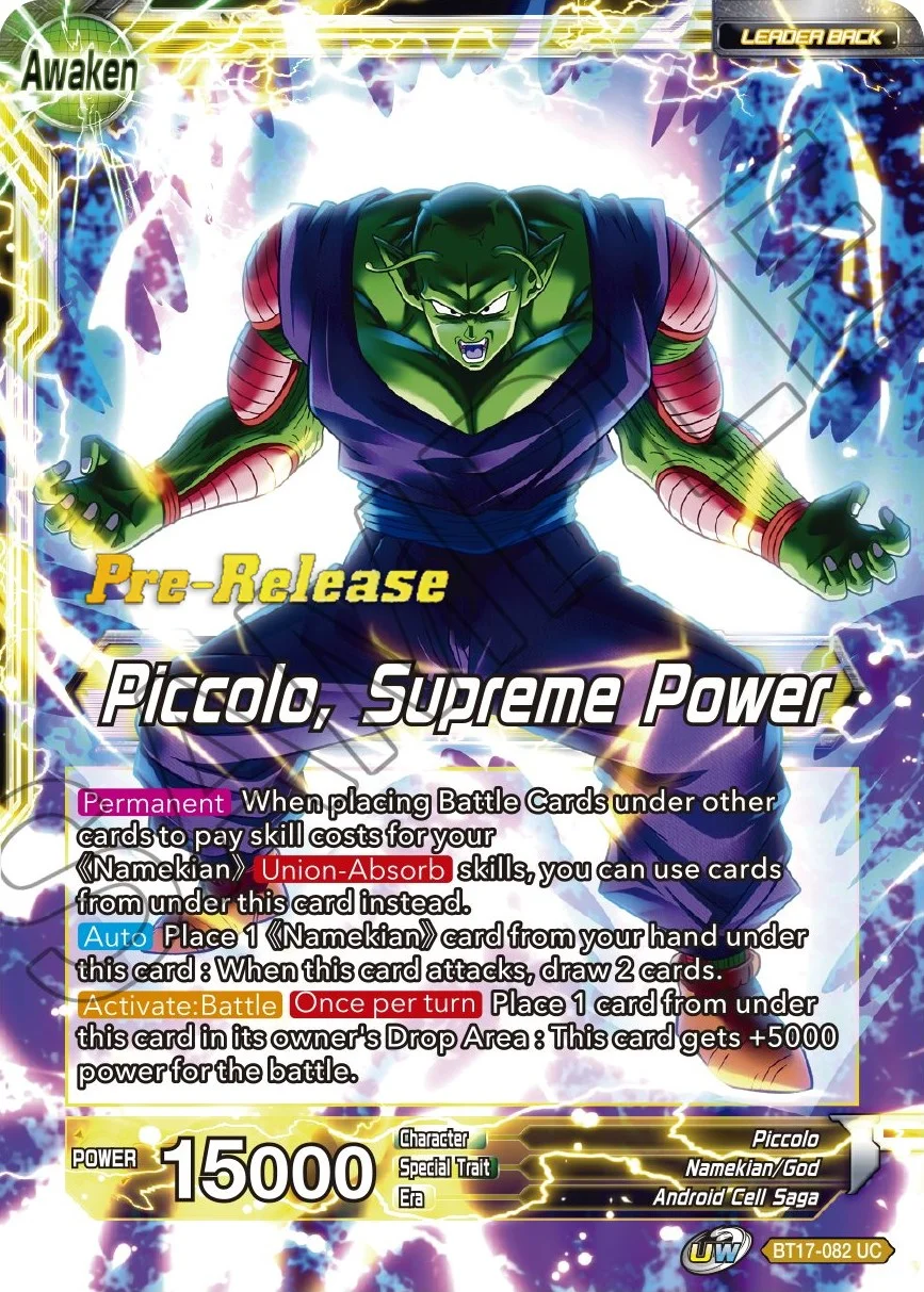 Piccolo 「BT17-082」「EN」