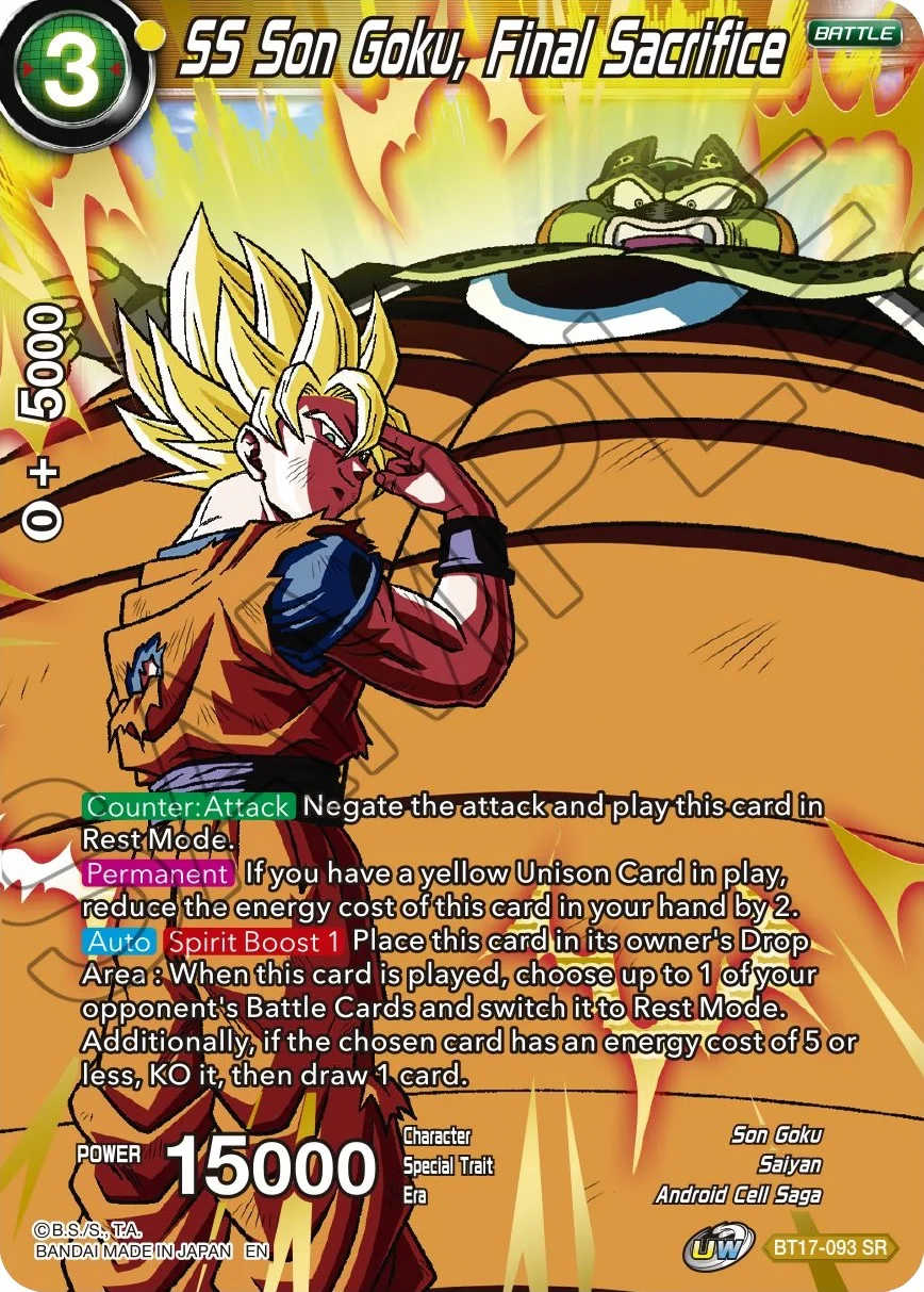 SS Son Goku, Final Sacrifice 「BT17-093_SPR」「EN」