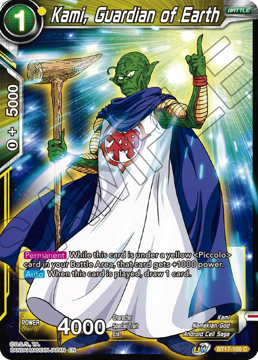Kami, Guardian of Earth 「BT17-100」「EN」