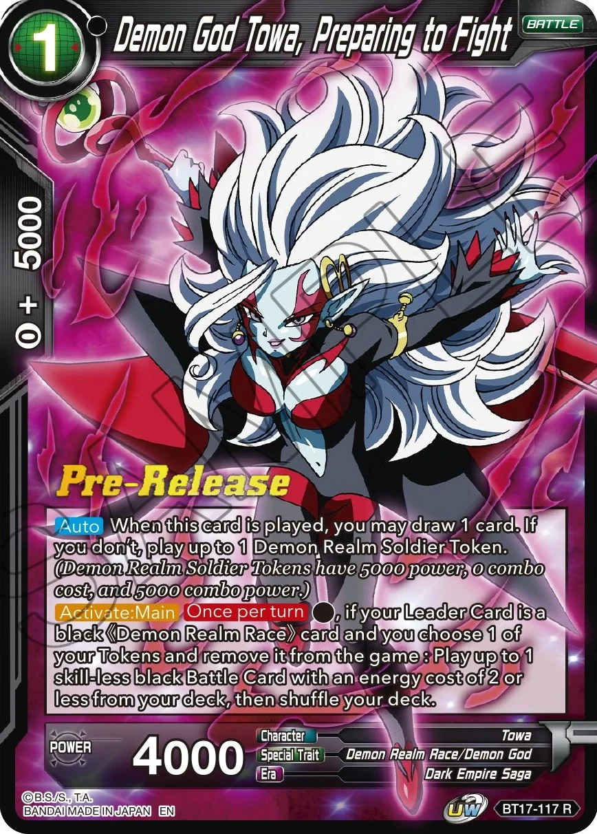 Demon God Towa, Preparing to Fight 「BT17-117」「EN」
