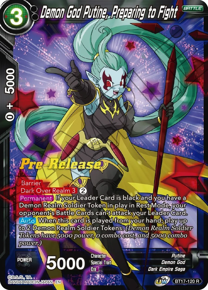 Demon God Putine, Preparing to Fight 「BT17-120」「EN」