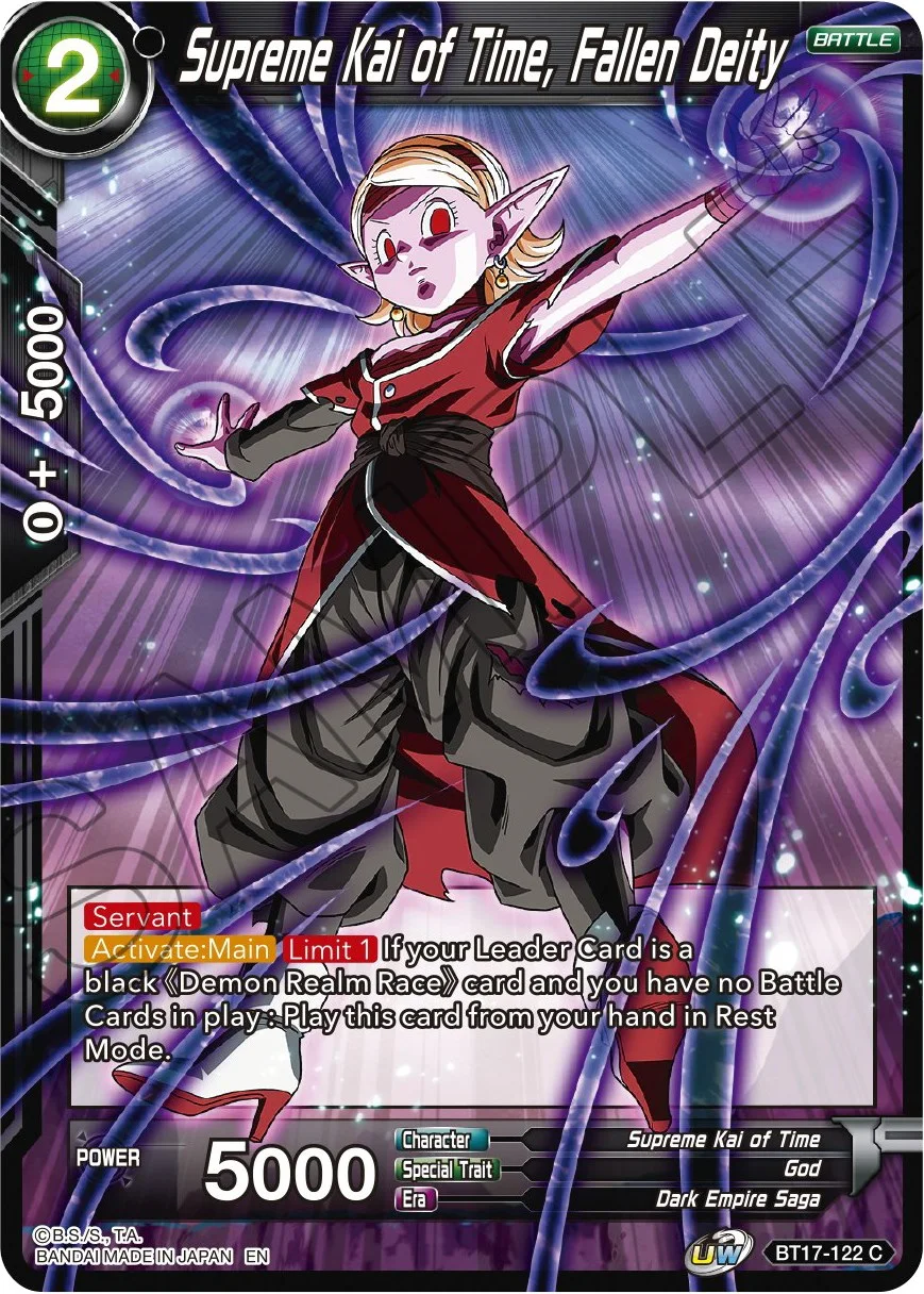 Supreme Kai of Time, Fallen Deity 「BT17-122」「EN」