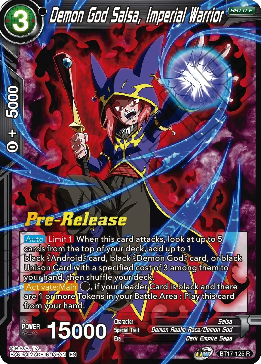 Demon God Salsa, Imperial Warrior 「BT17-125」「EN」