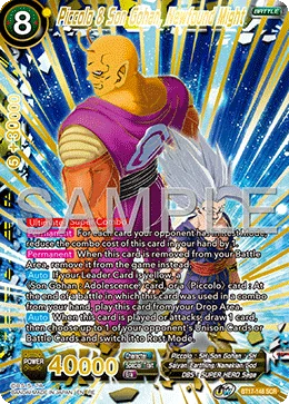 Piccolo & Son Gohan, Newfound Might 「BT17-148_PR」「EN」