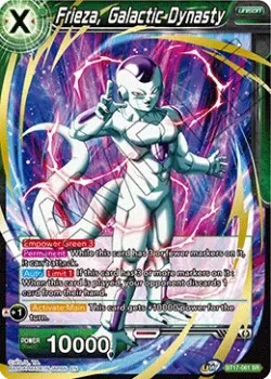 Frieza, Galactic Dynasty #BT17-061 · Dragon Ball Super CCG