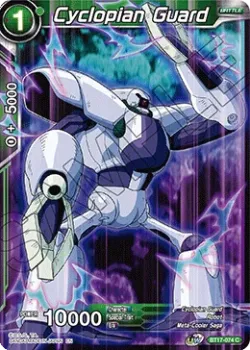 Cyclopian Guard #BT17-074 · Dragon Ball Super CCG