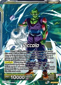Piccolo #BT17-082 · Dragon Ball Super CCG