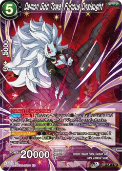 Demon God Towa, Furious Onslaught 「BT17-115_SPR」「EN」