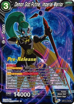 Demon God Putine, Imperial Warrior 「BT17-119」「EN」