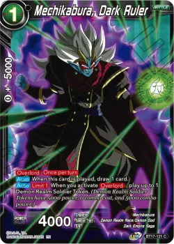 Mechikabura, Dark Ruler 「BT17-121」「EN」