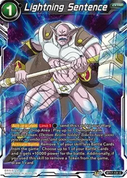 Lightning Sentence 「BT17-131」「EN」