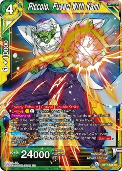 Piccolo, Fused With Kami 「BT17-144」「EN」