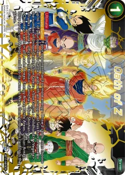 Oath of Z 「BT17-149」「EN」