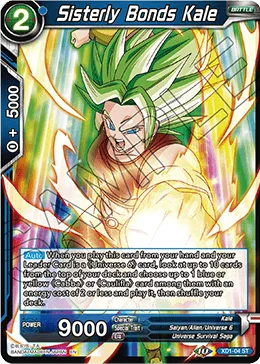 Sisterly Bonds Kale 「XD1-04」「EN」