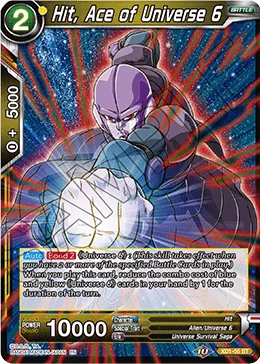 Hit, Ace of Universe 6 「XD1-05」「EN」