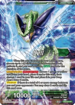 Cell 「XD3-01」「EN」