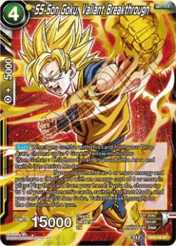 SS Son Goku, Valiant Breakthrough 「XD3-05」「EN」