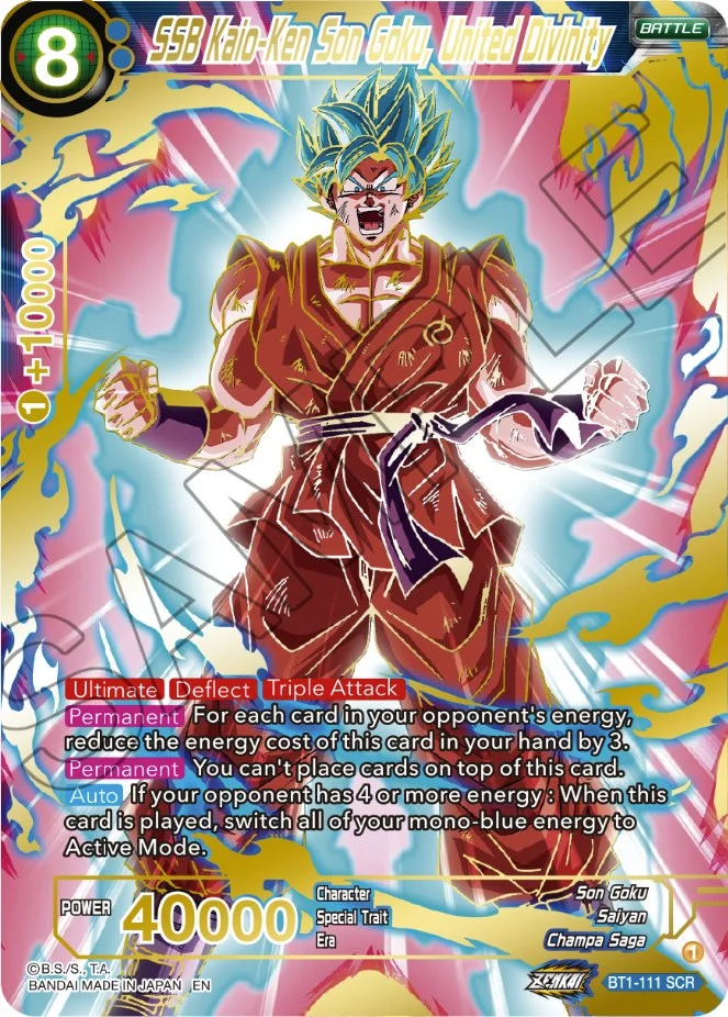 SSB Kaio-Ken Son Goku, United Divinity 「BT1-111_PR」「EN」