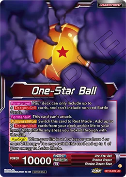 One-Star Ball 「BT18-002」「EN」