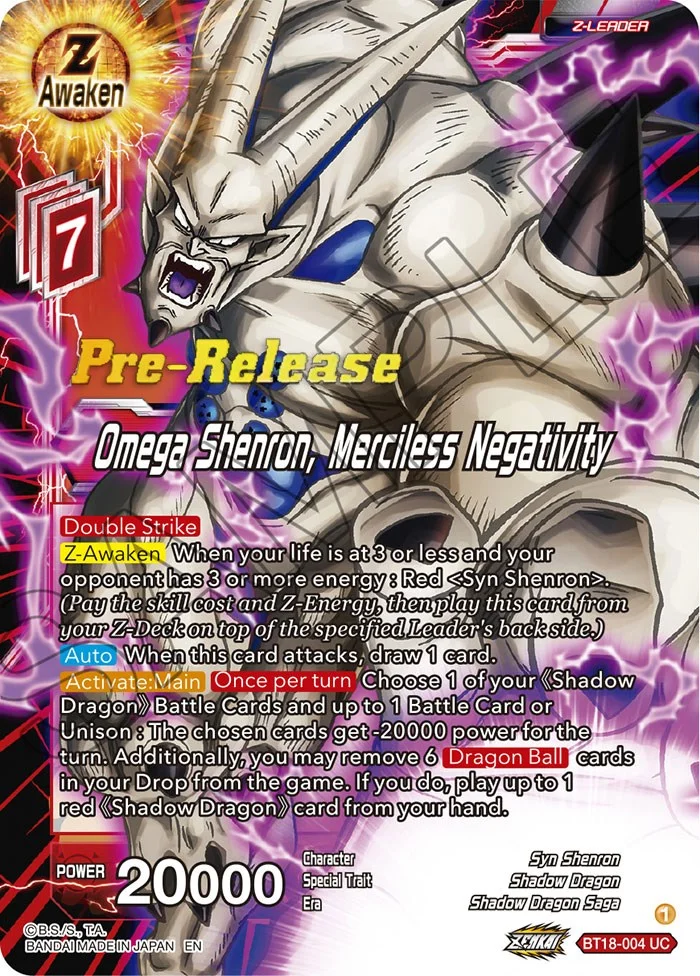 Omega Shenron, Merciless Negativity 「BT18-004」「EN」