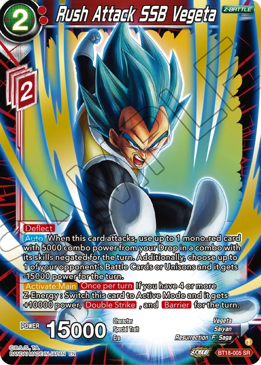 Rush Attack SSB Vegeta 「BT18-005」「EN」