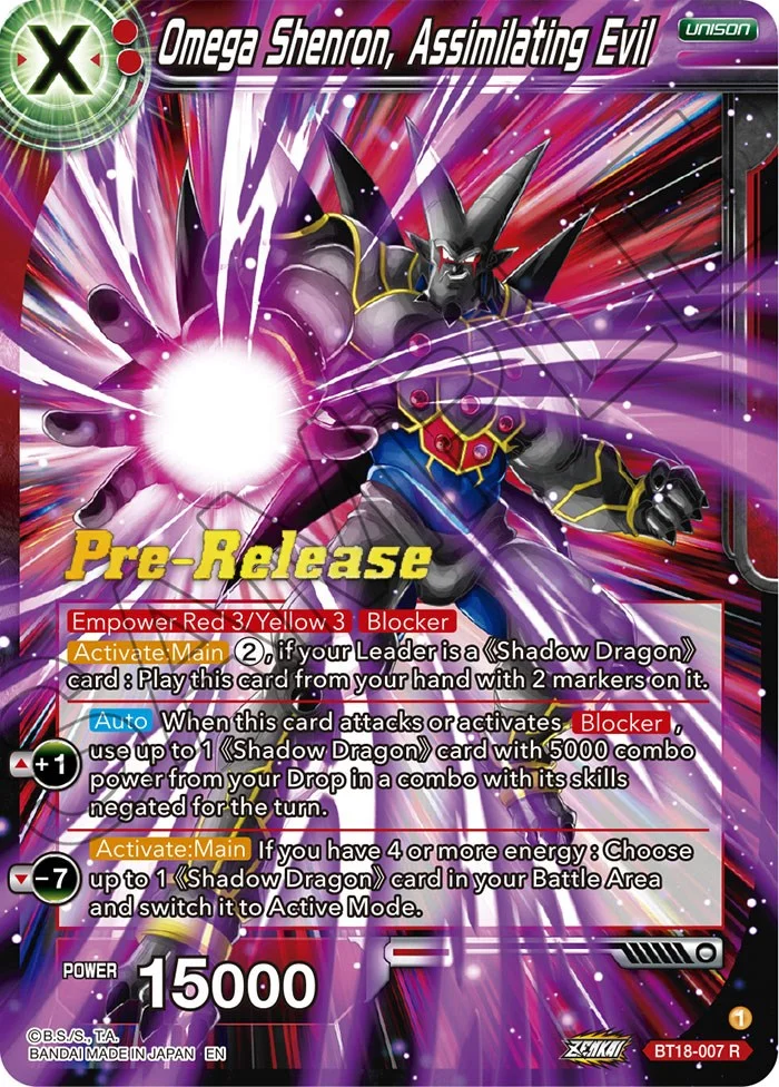 Omega Shenron, Assimilating Evil 「BT18-007」「EN」