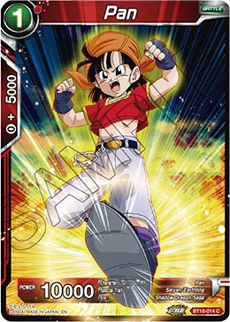 Pan 「BT18-014」「EN」