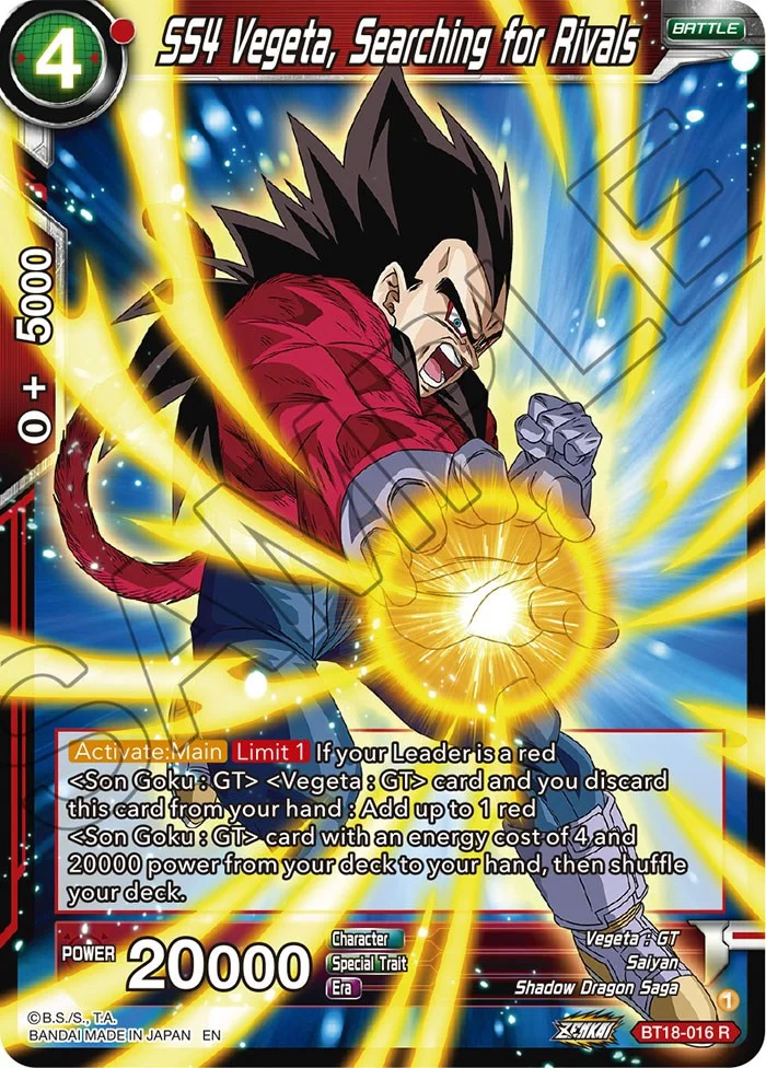 SS4 Vegeta, Searching for Rivals 「BT18-016」「EN」