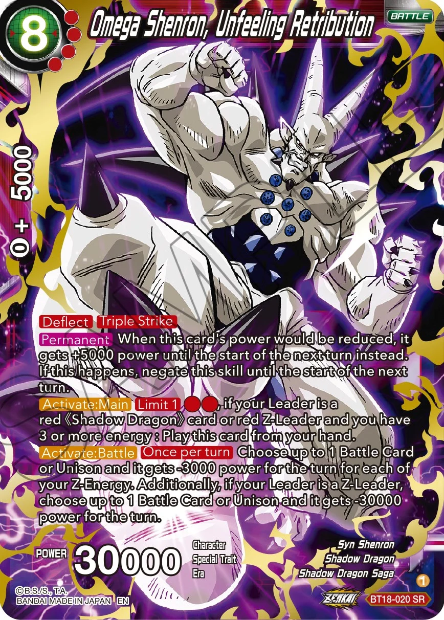 Omega Shenron, Unfeeling Retribution 「BT18-020_SPR」「EN」
